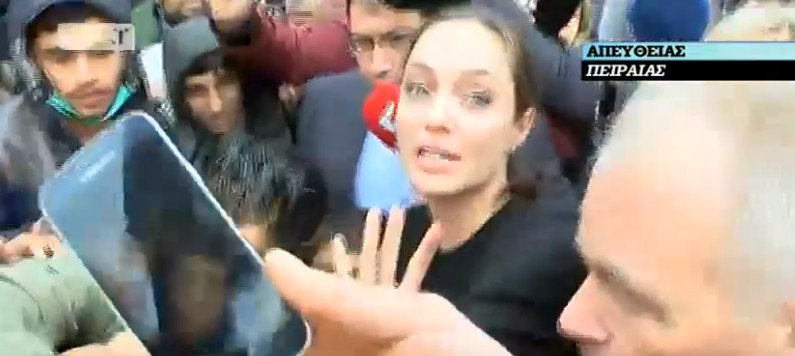 Ο εκνευρισμός της Τζολί στον Πειραιά: Παραλίγο να την ποδοπατήσουν -Το βραχιόλι που της χάρισε προσφυγόπουλο [εικόνες] | iefimerida.gr 17