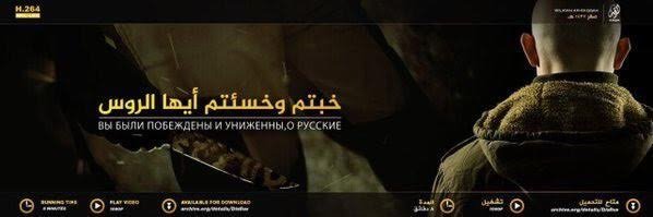 To ISIS προκαλεί: Δημοσιοποίησε υλικό με Ρώσο τζιχαντιστή να αποκεφαλίζει Ρώσο πράκτορα [εικόνες] | iefimerida.gr 1