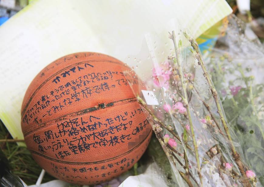 Φρίκη στην Ιαπωνία: Εφηβοι εκτέλεσαν 13χρονο μιμούμενοι τους τζιχαντιστές [εικόνες] | iefimerida.gr 0