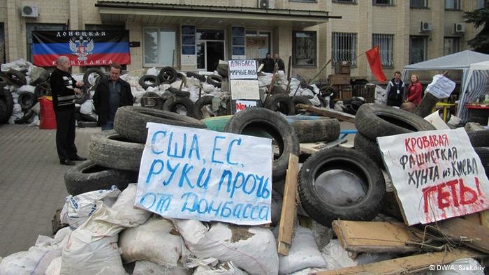 Στην Ουκρανία ο Τζο Μπάιντεν -Κορυφώνεται το ψυχροπολεμικό σκηνικό με τη Ρωσία [εικόνες] | iefimerida.gr 2