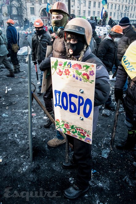 Δραματική κατάσταση στην Ουκρανία -Νέες φωτογραφίες από από τις εξεγέρσεις στο Κίεβο [εικόνες] | iefimerida.gr 3