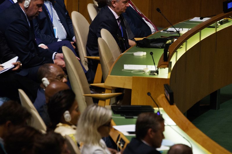 Οι Βορειοκορεάτες σνόμπαραν τον Τραμπ στον ΟΗΕ -Εφυγαν πριν από την ομιλία του [εικόνες] | iefimerida.gr 1