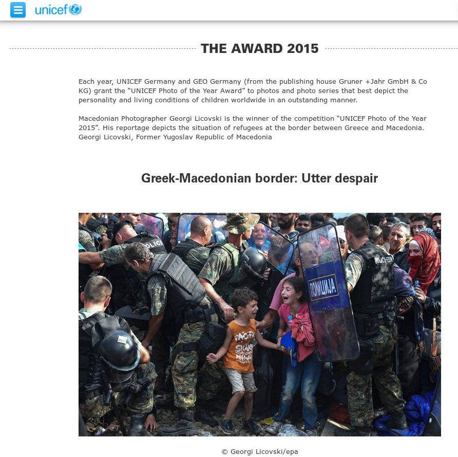 Η Unicef ανακήρυξε τη φωτογραφία του 2015 και τα Σκόπια... Μακεδονία [εικόνα]  | iefimerida.gr 0