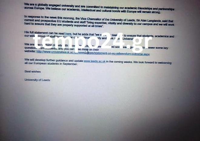 Βρετανικά πανεπιστήμια στέλνουν επιστολές σε Ελληνες φοιτητές: Μην φύγετε [επιστολή] | iefimerida.gr 1