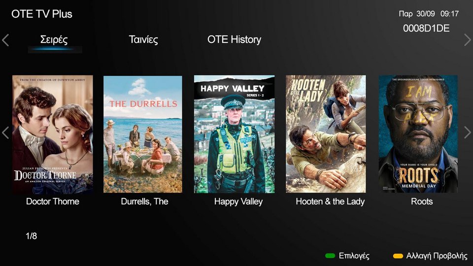 Νέα υπηρεσία ΟΤΕ TV PLUS: ταινίες, ξένες σειρές & ντοκιμαντέρ on demand - όποτε θέλεις & δωρεάν | iefimerida.gr 1