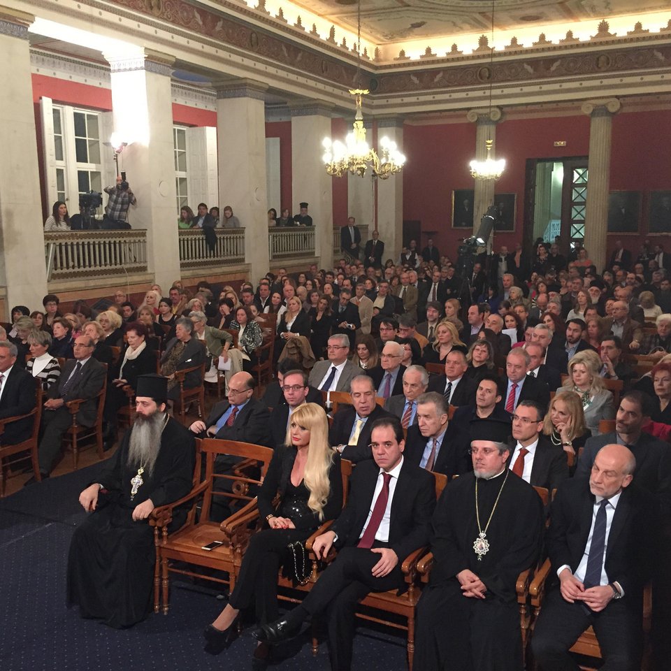 Ο Ιατρικός Σύλλογος Αθηνών και η Αποστολή τίμησαν τα 4 χρόνια προσφοράς των εθελοντών του Ιατρείου Κοινωνικής Αποστολής | iefimerida.gr 0