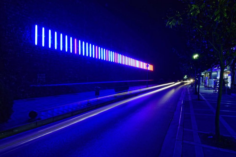 Το φως που κάλυψε τα Ιωάννινα [εικόνες] | iefimerida.gr 6