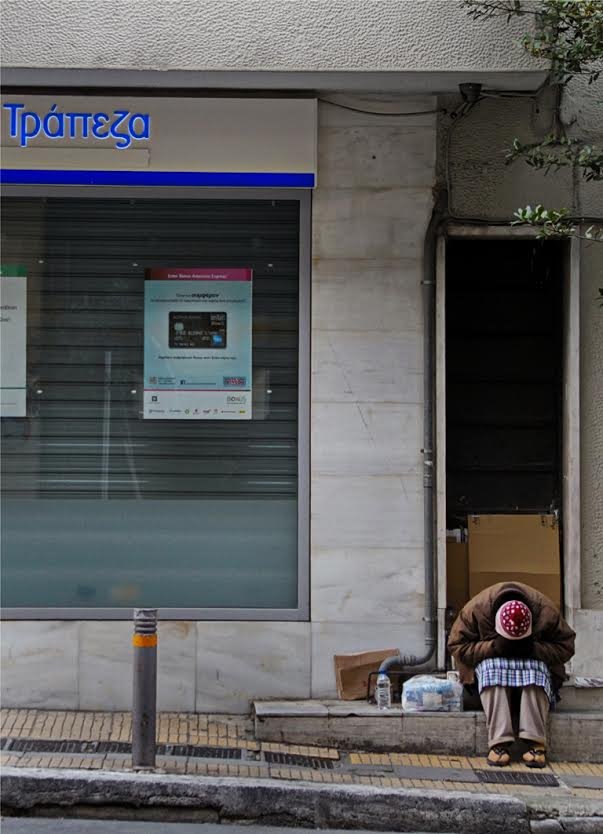 Εφηβοι μαθητές φωτογραφίζουν: Αυτή είναι η πραγματική όψη της ελπίδας [εικόνες] | iefimerida.gr 1