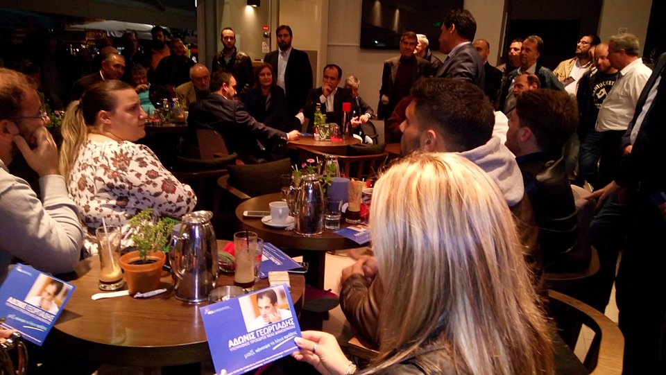 Το πούλμαν του Αδωνι έφτασε μέχρι την Ορεστιάδα [εικόνες] | iefimerida.gr 1