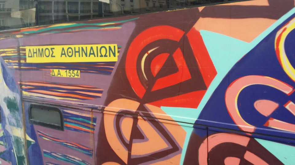 Ενταση και λιποθυμίες στο Σύνταγμα -Οι Σύροι πρόσφυγες αρνούνται να μετακινηθούν [εικόνες] | iefimerida.gr 2