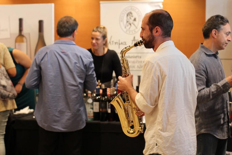 Cellier Wine Fair 2016 | iefimerida.gr 1