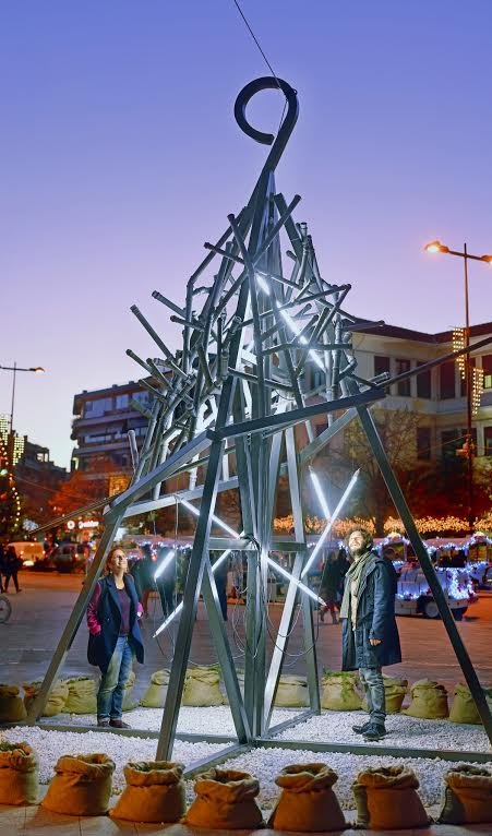 Το φως που κάλυψε τα Ιωάννινα [εικόνες] | iefimerida.gr 3