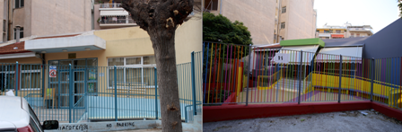 Ξεκινούν οι δράσεις σε 25 «ανοιχτά σχολεία» του Δήμου Αθηναίων  | iefimerida.gr 4