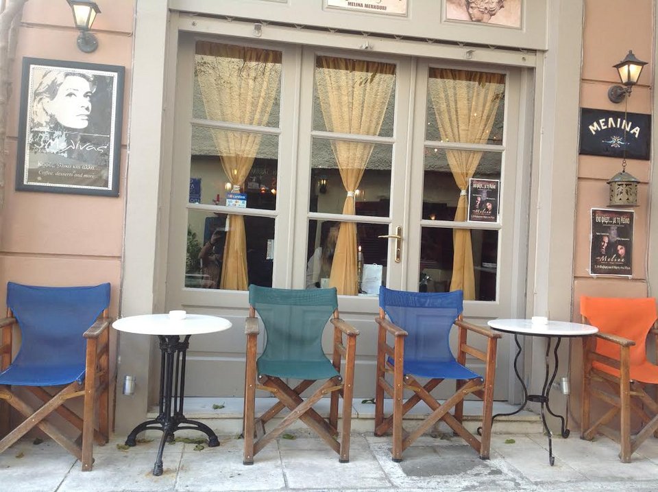 21 χρόνια χωρίς τη Μερκούρη -Μια βραδιά αφιέρωμα στην ηθοποιό στο «Καφέ Μελίνα» [εικόνες] | iefimerida.gr 1