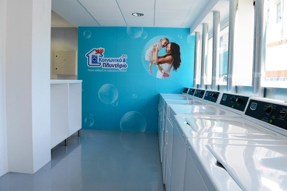 Εγκαινιάστηκε το πρώτο κοινωνικό πλυντήριο Skip [εικόνες] | iefimerida.gr 4