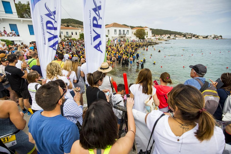 Τρέχουμε με το Φυσικό Μεταλλικό Νερό ΑΥΡΑ, στις μεγάλες δρομικές διοργανώσεις του Οκτωβρίου | iefimerida.gr 5