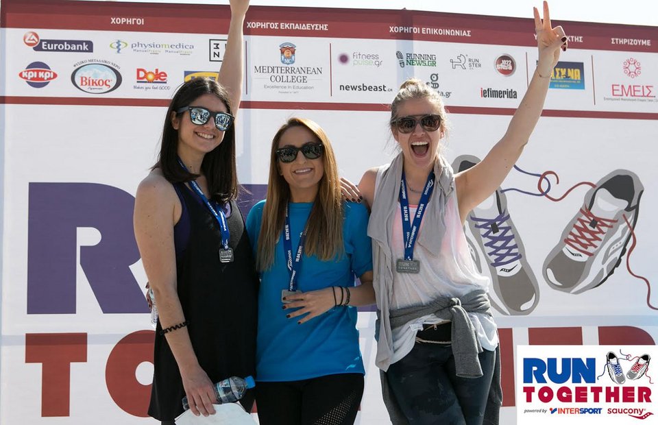 Η INTERSPORT και η SAUCONY σε προσκαλούν στο 4ο RUN TOGETHER [εικόνες] | iefimerida.gr 0