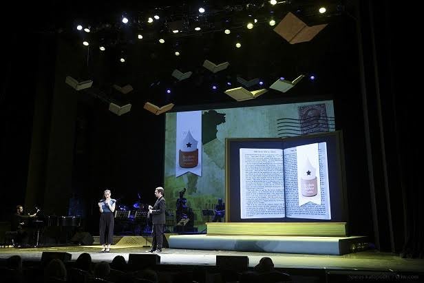 Οι νικητές των Βραβείων Public -Βιβλία που αγάπησε το αναγνωστικό κοινό [λίστα]  | iefimerida.gr 21