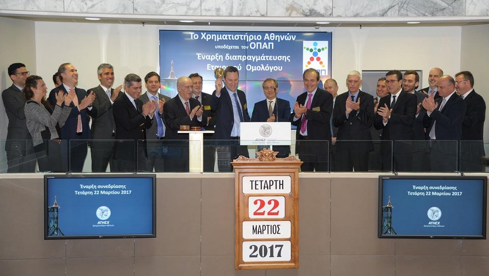 Πρεμιέρα στο Χρηματιστήριο Αθηνών για το εταιρικό ομόλογο του ΟΠΑΠ | iefimerida.gr 0