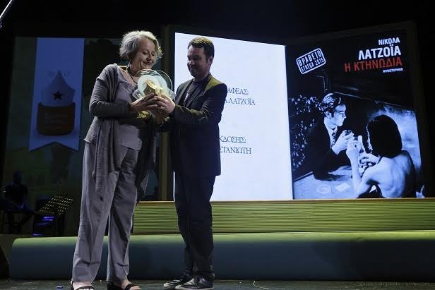 Οι νικητές των Βραβείων Public -Βιβλία που αγάπησε το αναγνωστικό κοινό [λίστα]  | iefimerida.gr 22