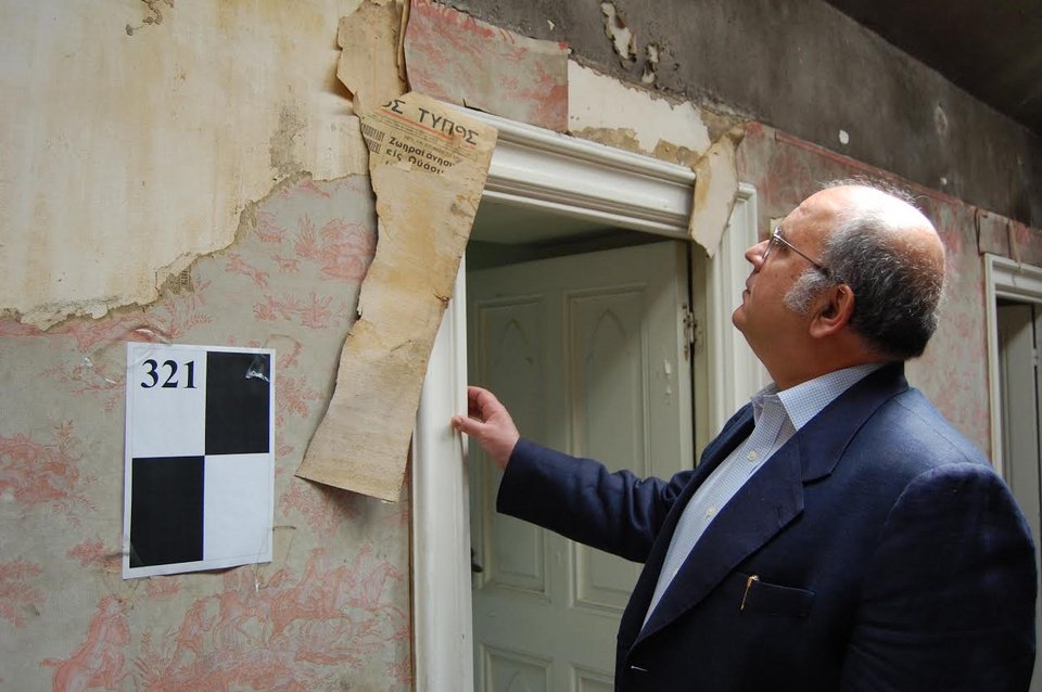 Αγωνία για το υπέροχο κτήμα Τατοΐου: Ο σύλλογος φίλων σχολιάζει την επίσκεψη του αναπληρωτή υπουργού [εικόνες] | iefimerida.gr 1