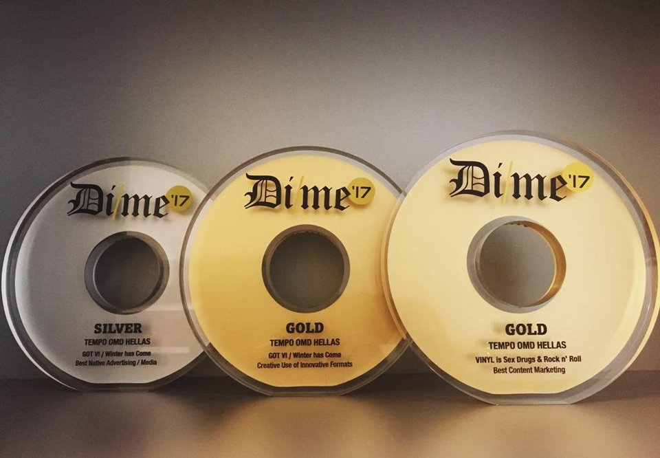 Διπλά Χρυσή η Nova στα Digital Media Awards 2017 [εικόνες] | iefimerida.gr 2