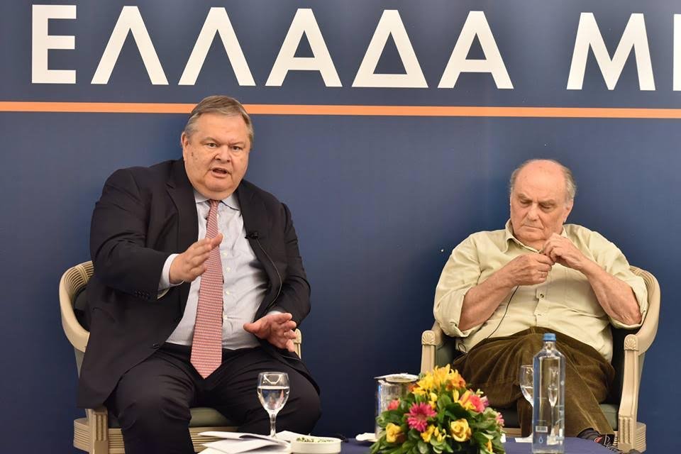 Βενιζέλος: Η γραβάτα είναι η δυτική σαλιάρα [εικόνες & βίντεο] | iefimerida.gr 1