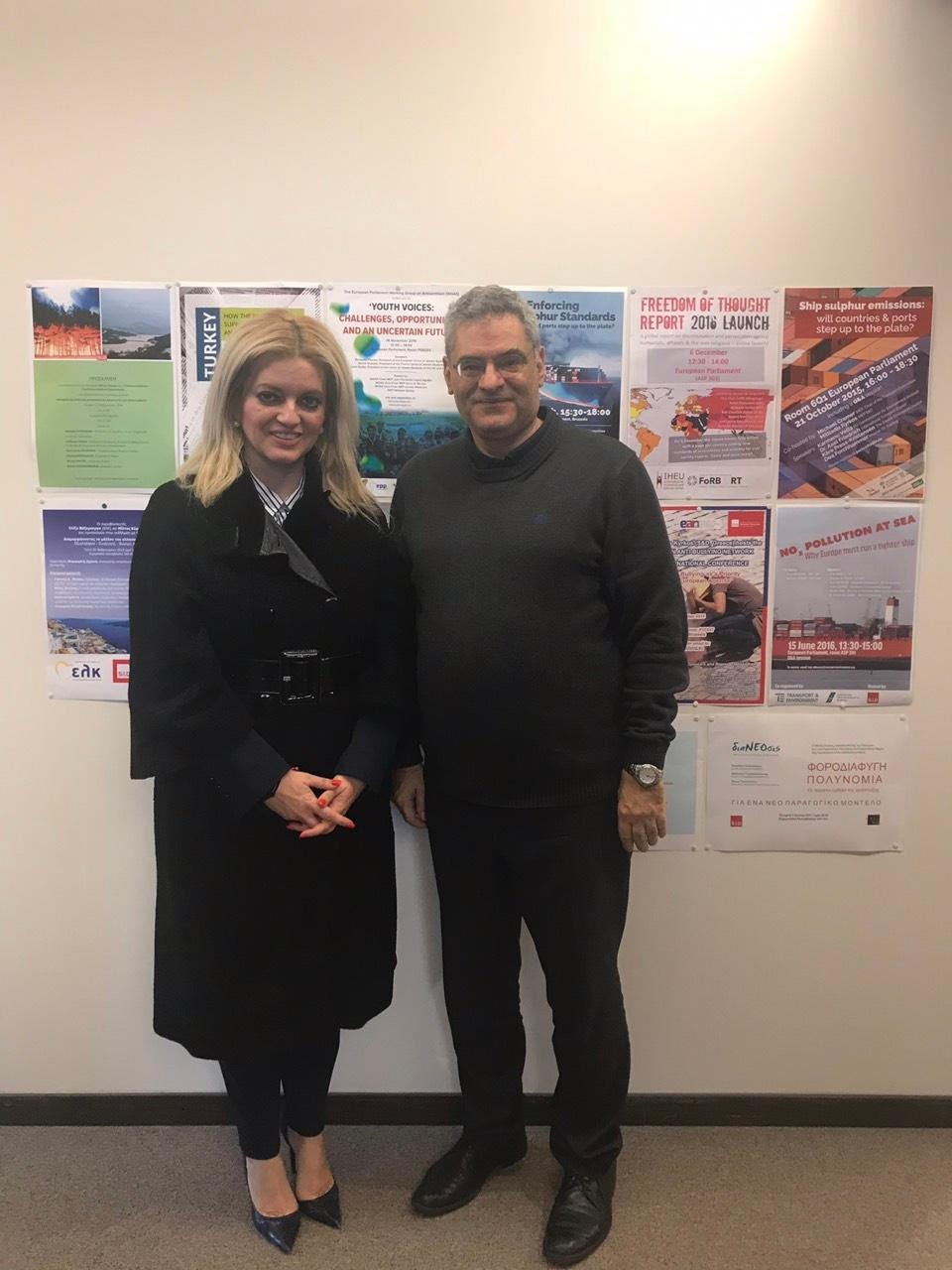 Ο τουρισμός και οι πολιτιστικές δράσεις σε Ιστιαία-Αιδηψό στην ατζέντα 4 ευρωβουλευτών   | iefimerida.gr 1