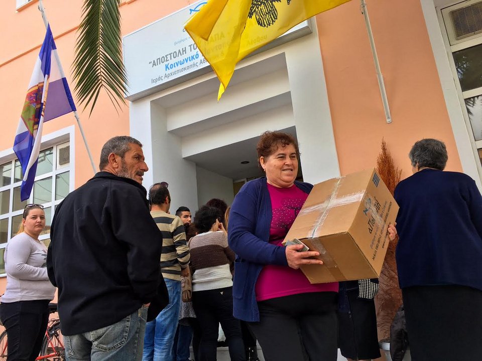 Χριστουγεννιάτικη «Αποστολή» σε 592 οικογένειες στην Κω, στη Λήμνο και στη Λέσβο | iefimerida.gr 1