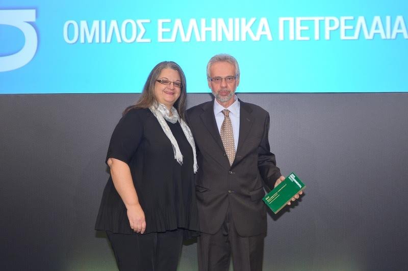Ανώτατες Διακρίσεις για τον όμιλο Ελληνικά Πετρέλαια | iefimerida.gr 1