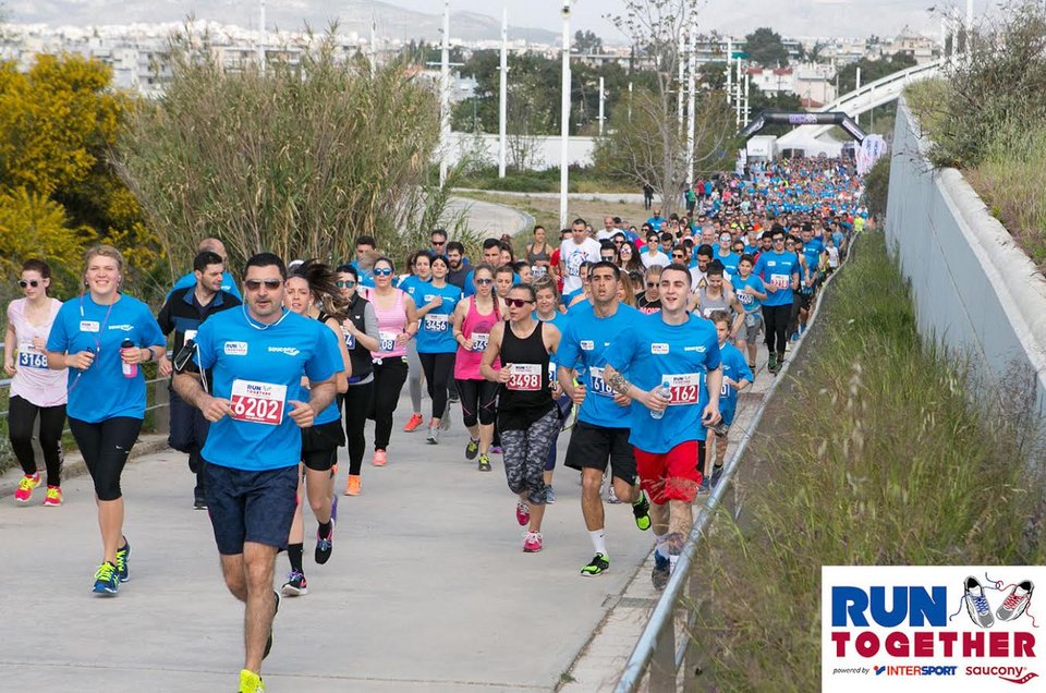 Η INTERSPORT και η SAUCONY σε προσκαλούν στο 4ο RUN TOGETHER [εικόνες] | iefimerida.gr 9