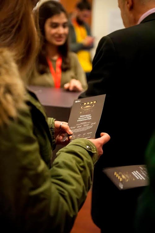  Η Fischer απονέμει για 5η συνεχή χρονιά τα Βραβεία Κοινού Fischer  στο 19ο Φεστιβάλ Ντοκιμαντέρ Θεσσαλονίκης [εικόνες] | iefimerida.gr 9