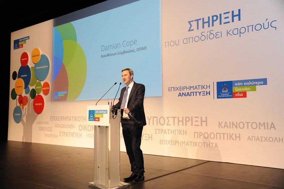 «Επιχειρηματική Ανάπτυξη από τον ΟΠΑΠ»: Ανακοινώθηκαν οι 20 αναπτυσσόμενες μικρομεσαίες επιχειρήσεις που συμμετέχουν στο πρόγραμμα | iefimerida.gr 3