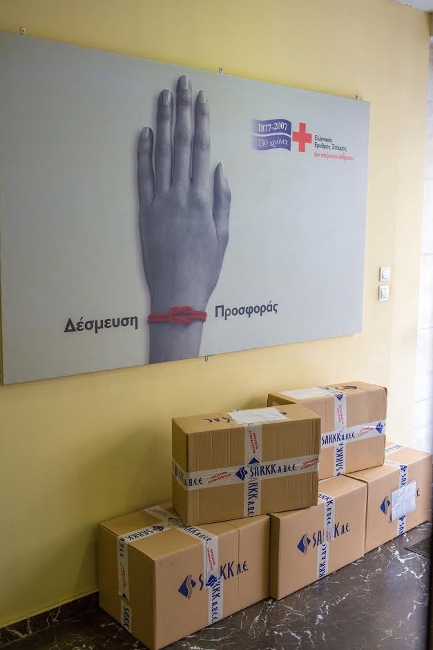 H  SARKK ΑΒΕΕ συνεχίζει για 4η χρονιά τη στήριξη φιλανθρωπικών ιδρυμάτων [εικόνες] | iefimerida.gr 1