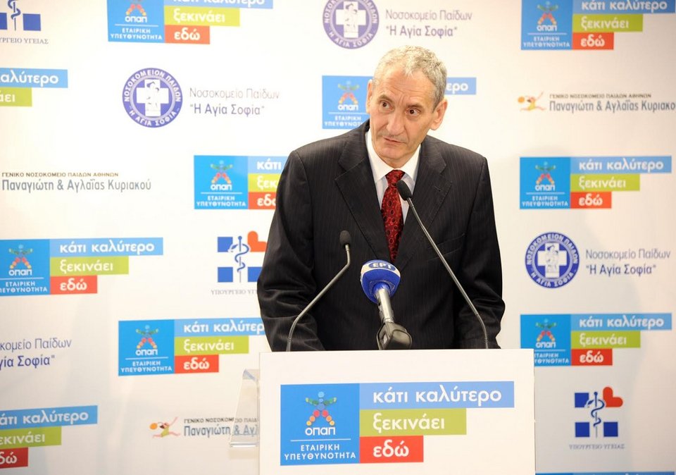Σημαντική προσφορά του ΟΠΑΠ: Παραδόθηκαν 2 ανακαινισμένοι όροφοι στα παιδιατρικά νοσοκομεία «Η Αγία Σοφία»-«Παναγιώτη και Αγλαΐας Κυριακού» | iefimerida.gr 1