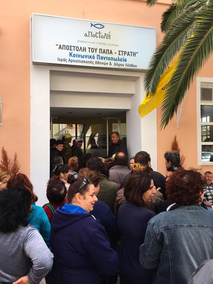 Χριστουγεννιάτικη «Αποστολή» σε 592 οικογένειες στην Κω, στη Λήμνο και στη Λέσβο | iefimerida.gr 0