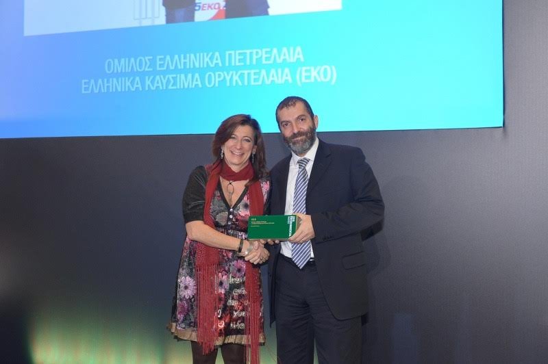 Ανώτατες Διακρίσεις για τον όμιλο Ελληνικά Πετρέλαια | iefimerida.gr 0