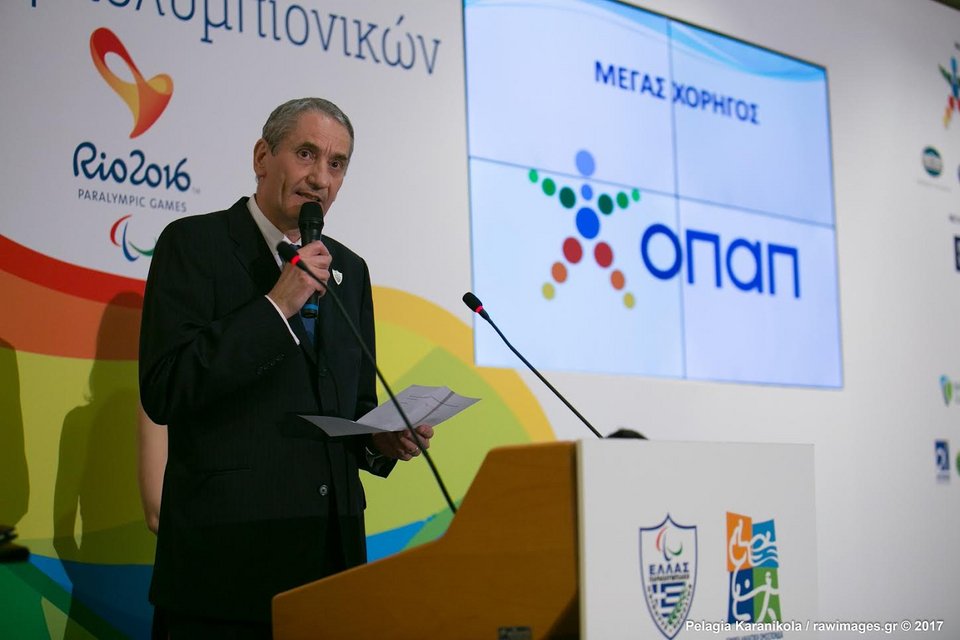  Η Ελληνική Παραολυμπιακή Επιτροπή βραβεύει τον ΟΠΑΠ για την υποστήριξή του [εικόνες & βίντεο] | iefimerida.gr 0