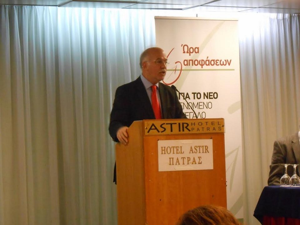 Πάτρα: Διαμαντοπούλου, Ραγκούσης, Φλωρίδης ζητούν να εκλεγεί νέα ηγεσία στην Κεντροαριστερά | iefimerida.gr 3