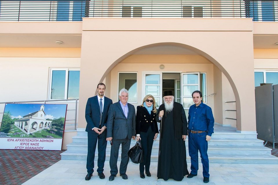 Επίσκεψη «Αποστολής» και της Μαριάννας Βαρδινογιάννη στο «Δημήτρειο» Κέντρο στο Μοσχάτο [εικόνες] | iefimerida.gr 5