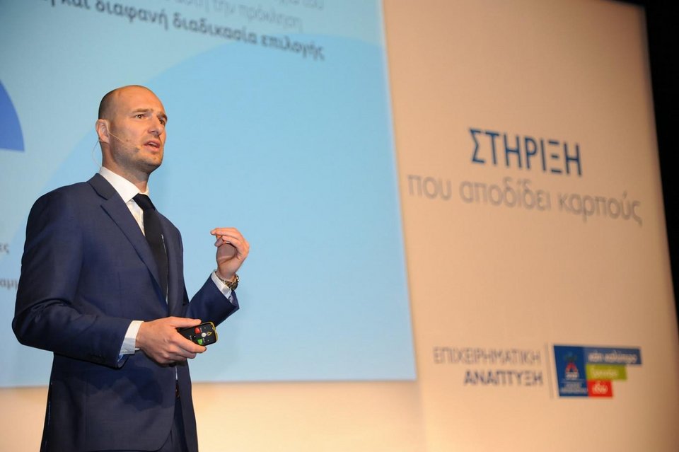 «Επιχειρηματική Ανάπτυξη από τον ΟΠΑΠ»: Ανακοινώθηκαν οι 20 αναπτυσσόμενες μικρομεσαίες επιχειρήσεις που συμμετέχουν στο πρόγραμμα | iefimerida.gr 2