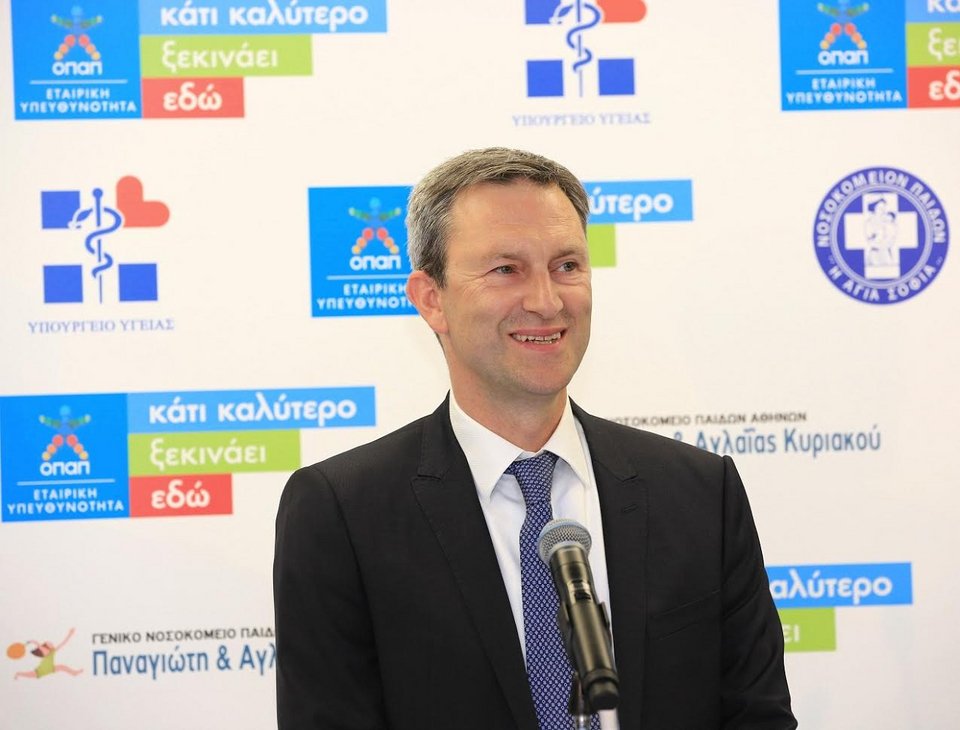Σημαντική προσφορά του ΟΠΑΠ: Παραδόθηκαν 2 ανακαινισμένοι όροφοι στα παιδιατρικά νοσοκομεία «Η Αγία Σοφία»-«Παναγιώτη και Αγλαΐας Κυριακού» | iefimerida.gr 2