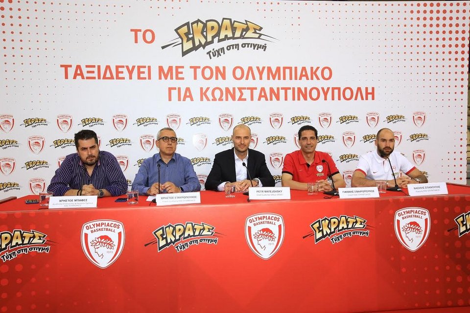 Tο ΣΚΡΑΤΣ με τον Ολυμπιακό στην Κωνσταντινούπολη [εικόνες & βίντεο] | iefimerida.gr 0