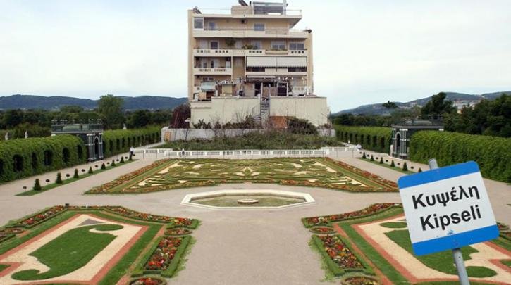 To left.gr διαψεύδει τη φήμη πως ο Τσίπρας μετακομίζει στο Ψυχικό με ένα ευφάνταστο photoshop [εικόνα] | iefimerida.gr 0