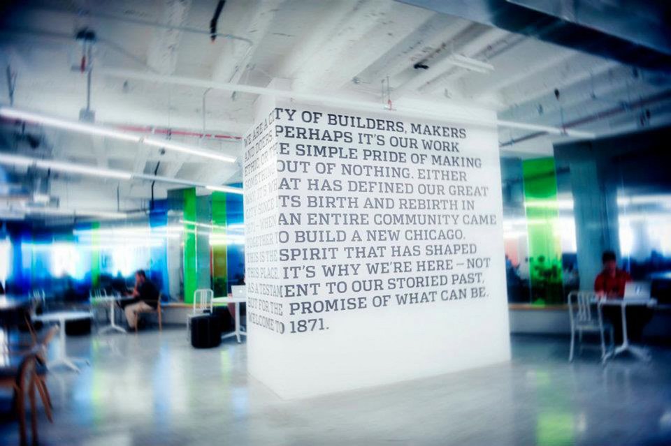 Στο «Chicago’s Technology and Entrepreneurship Center» ο Τσίπρας [εικόνες] | iefimerida.gr 0