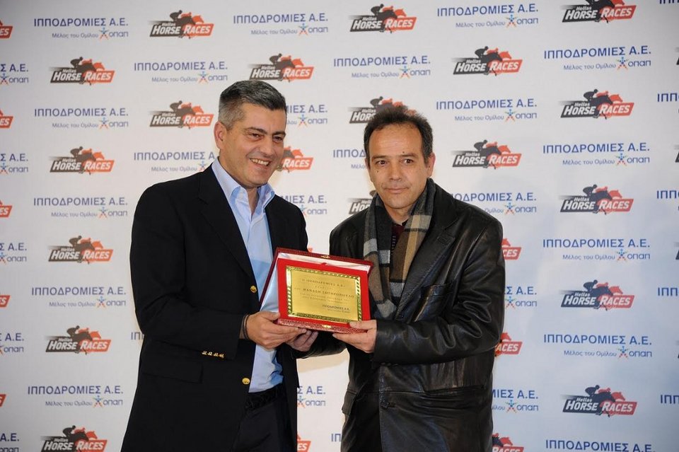 Η Ιπποδρομίες ΑΕ συμπλήρωσε τον πρώτο χρόνο λειτουργίας της [εικόνες & βίντεο] | iefimerida.gr 2