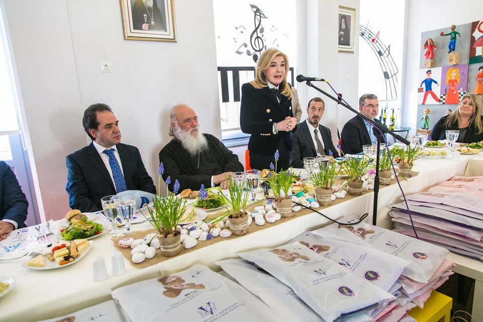 Επίσκεψη «Αποστολής» και της Μαριάννας Βαρδινογιάννη στο «Δημήτρειο» Κέντρο στο Μοσχάτο [εικόνες] | iefimerida.gr 2