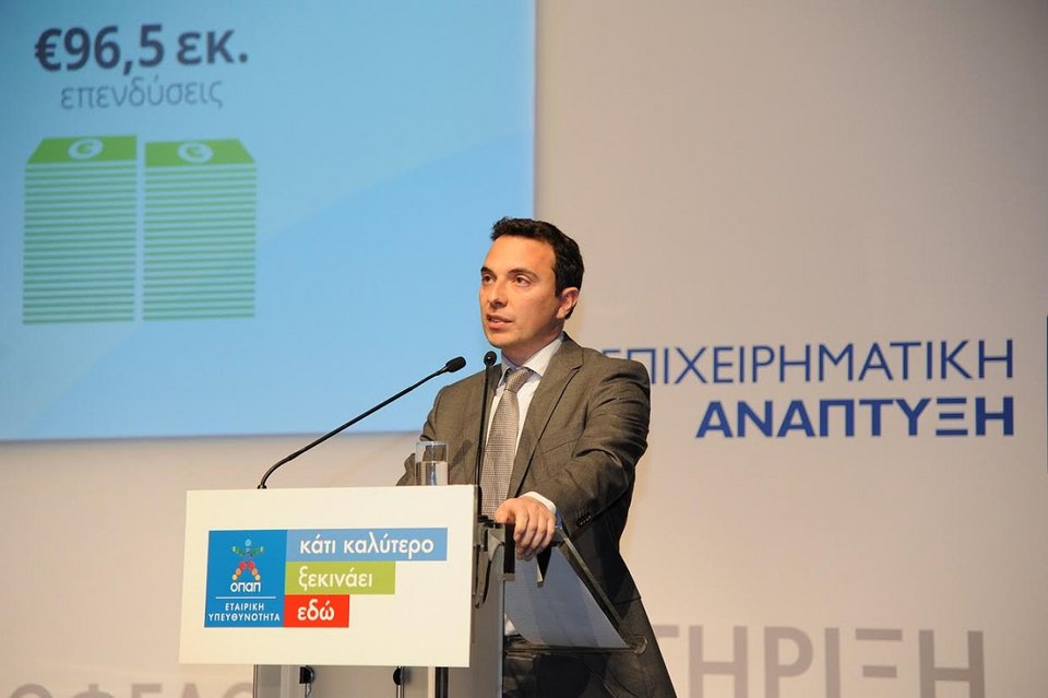 «Επιχειρηματική Ανάπτυξη από τον ΟΠΑΠ»: Ανακοινώθηκαν οι 20 αναπτυσσόμενες μικρομεσαίες επιχειρήσεις που συμμετέχουν στο πρόγραμμα | iefimerida.gr 1