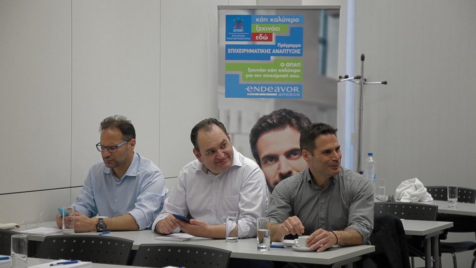 Εντατικά εκπαιδευτικά σεμινάρια σε επιχειρηματίες από την Επιχειρηματική Ανάπτυξη του ΟΠΑΠ [βίντεο] | iefimerida.gr 0