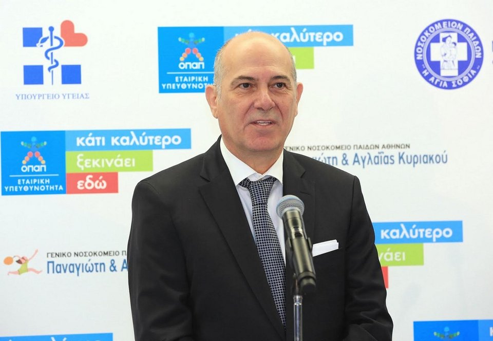 Σημαντική προσφορά του ΟΠΑΠ: Παραδόθηκαν 2 ανακαινισμένοι όροφοι στα παιδιατρικά νοσοκομεία «Η Αγία Σοφία»-«Παναγιώτη και Αγλαΐας Κυριακού» | iefimerida.gr 3